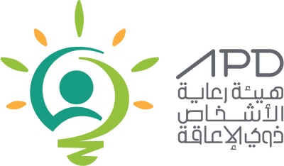 شعار_هيئة_رعاية_الأشخاص_ذوي_الإعاقة